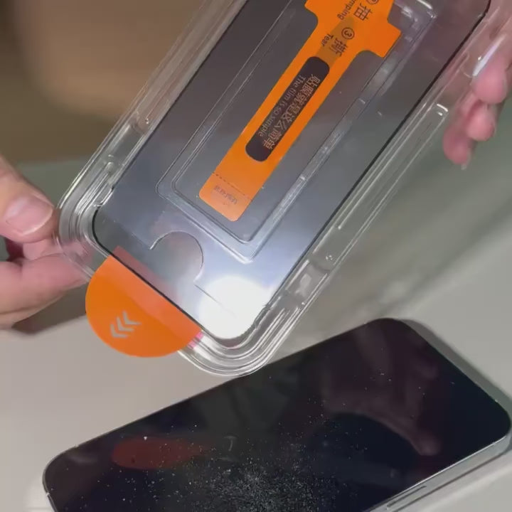 Protector de Pantalla de Privacidad (5 Unidades) para iPhone